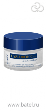 Крем дневной моделирующий Hyaluronic Acid